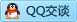 QQ在线咨询731776399